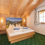 Apartman Unterfischergut