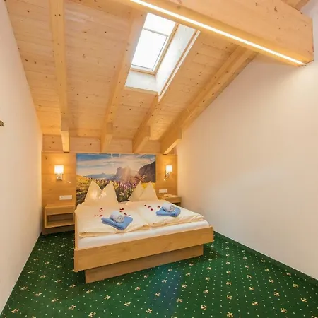 Unterfischergut フラッハウ